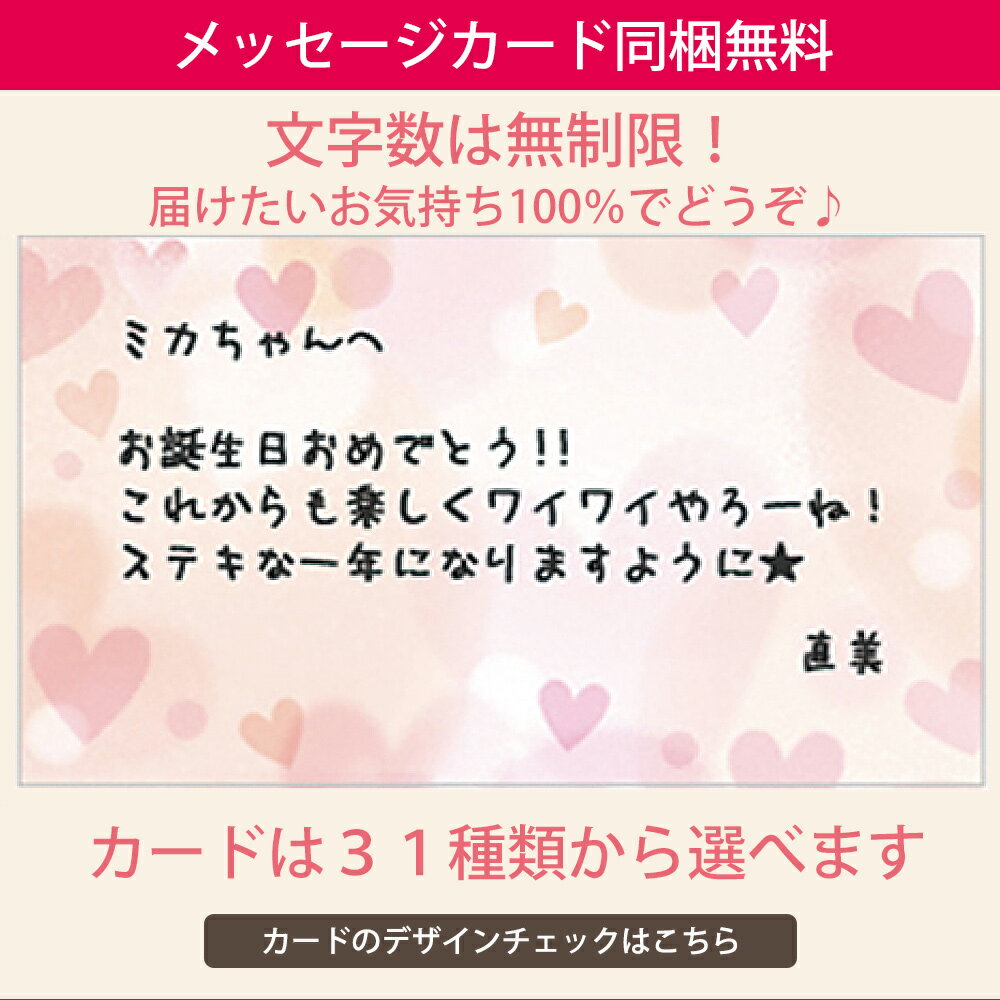 あす楽15時 光る プリザーブドフラワー ギフト 仕様 プリザーブド フラワー ギフト 誕生日 サプライズ プレゼント プロポーズ 告白 バラ ローズ 薔薇 発光 電報 女性 フラワーギフト お花 花 お祝い 御礼 結婚祝い 送料無料 バレンタイン ホワイトデー 光る ガラスドーム格安通販　バレンタイン　人気　ランキング