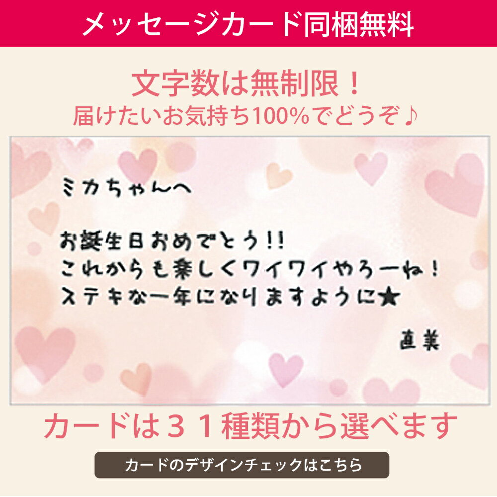 退職祝い プリザーブドフラワー 写真立て フォトフレーム プリザーブド フラワー 誕生日 結婚祝い 結婚式 両親 プレゼント 贈り物 ギフト 豪華 写真たて 2枚 結婚記念日 記念品 記念 定年退職 還暦祝い 還暦 喜寿 古希 米寿 花 バラ 送料無料 フォトフレーム 両開き