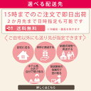 enaldy:10024940のサンプル画像3