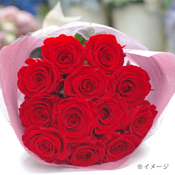退職祝い 合格祝い プロポーズ プリザーブドフラワー プリザーブド フラワー ギフト バラ の 花束 12輪 誕生日 結婚式 両親 プレゼント 贈り物 お祝い 電報 バラ フラワー 還暦祝い 還暦 喜寿 古希 米寿 結婚記念日 花 赤 ブーケ 薔薇 サプライズ バラ花束 薔薇花束