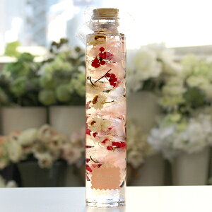 バレンタイン ハーバリウム 誕生日 ギフト 退職祝い プレゼント ハーバリューム 贈り物 ハーバリウム ギフト 誕生日 お祝い ハーバリウム ギフト 誕生日 ハーバリウム 誕生日 ハーバリウム ギフト 贈り物 ハーバル プレゼント ギフト 誕生日 花 チェリーブロッサム