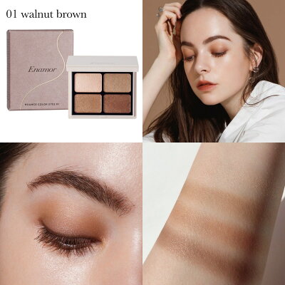 Enamor(エナモル) ニュアンスカラーアイズ