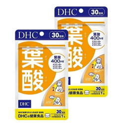 DHC 葉酸 30日分 （30粒）X2セット ディーエイチシー サプリメント 麦芽糖 デキストリン／セルロース ショ糖脂肪酸エステル ビタミンB6 ビタミンB2 葉酸 ビタミンB12 粒タイプ 葉酸補給 送料無料 2個セット