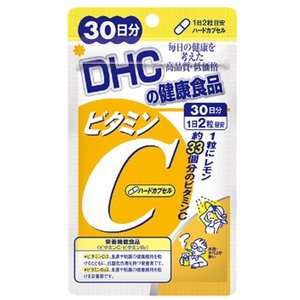 DHC ビタミンC ハードカプセル 30日分 120粒 ディーエイチシー 【栄養機能食品（ビタミンC・ビタミンB2）】 サプリメント サプリ ビタミンB ビタミンC 健康食品 ビタミンサプリ 粒タイプ