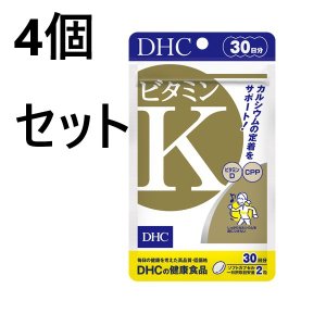 DHC ビタミンK 30日分 (60粒) 4個セット　ディーエイチシー サプリメント ビタミンK C ...