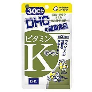 DHC ビタミンK 30日分 (60粒) 　ディーエイチシー サプリメント ビタミンK CPP ビタ ...