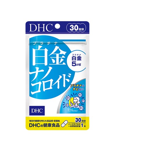 DHC 白金ナノコロイド 30日 健康 若々しく キレイ サビない プラチナパワー 美容 健康食品
