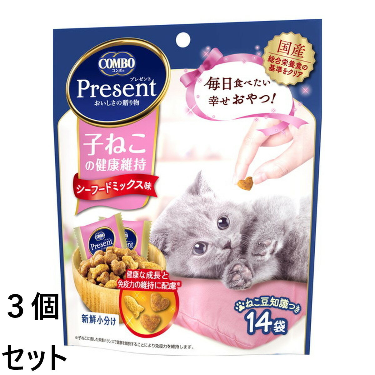 コンボ プレゼント キャット おやつ 子ねこの健康維持 3g×14袋 1個 日本ペットフード