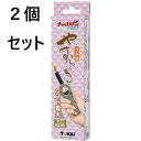 2個セット 【商品説明】 CR（チャイルドレジスタンス）規制の除外要件をクリアした、仏事用ミニサイズのチャッカマンです。女性や、シニアの方にやさしいソフト着火タイプです。繰り返し使えるガス注入式です。 使用上の注意： ●ガスを注入した場合、2分間以上経過してから使用して下さい。 ●ガスを注入した後、炎調節ツマミの位置を－（マイナス）方向に戻して着火させて下さい。 原産国：日本