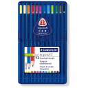 【メール便可】 ステッドラー 157 SB12 エルゴソフト 色鉛筆12色セット 【油性色鉛筆】【三角軸】【プラスチックケースつき】【12色】【高品質】【ステッ...