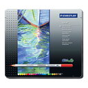 【メール便可】 ステッドラー カラト アクェレル 水彩色鉛筆24色セット 125 M24 文房具 デザイン おしゃれ ステーショナリー 海外 輸入