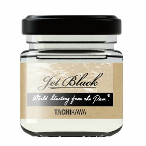 タチカワ ジェットブラックインク　【耐水】【耐光】【耐アルコール】 15ml