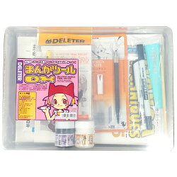 ★送料無料★デリーターまんがツールDX【漫画用】【マンガ用】【コミック用】【初心者向け画材セット】