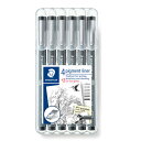 【メール便可】 ステッドラー 水性サインペン ピグメントライナー 6本セット (0.05mm/0.1mm/0.2mm/0.3mm/0.5mm/0.8mm) ミリ...