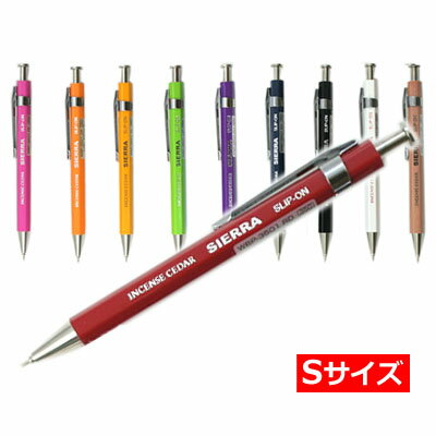  スリップオン シエラ 木軸ボールペン Sサイズ (ペン先極細) SLIP-ON/SIERRA/木製ボールペン/鉛筆のようなボールペン/手帳用/スリム/ミニサイズ