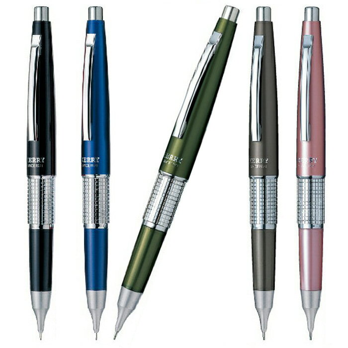 【メール便発送可能】 シャーペン ぺんてる シャープペンシル 0.5mm 万年CIL KERRY ケリー 黒・青・オリーブグリーン・スモーキーグレイ・ロゼ シャープペン/キャップ式/ノック式のサムネイル