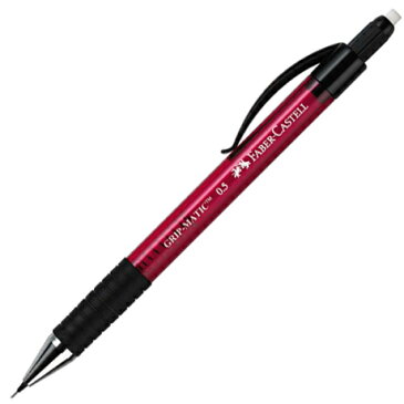 ポイント5倍 【メール便可】 ファーバーカステル グリップマティック 1375 シャープペンシル 0.5mm (レッド、ブルー、グリーン) 【FABER-CASTELL】【クリアカラー】【ラバーグリップ】【リトラ
