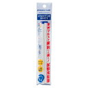 【メール便可】 ステッドラー ホワイト 試験用鉛筆3本セット (硬度HB) キャップ付き 【受験用】【マークシート用】【一般筆記用】【学童用】