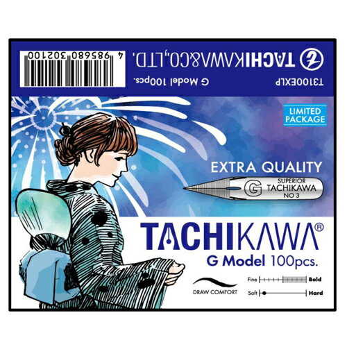 【送料無料】 ペン先　タチカワ・日光 Gペン100本入特上品　海外Ver.　各100本入り