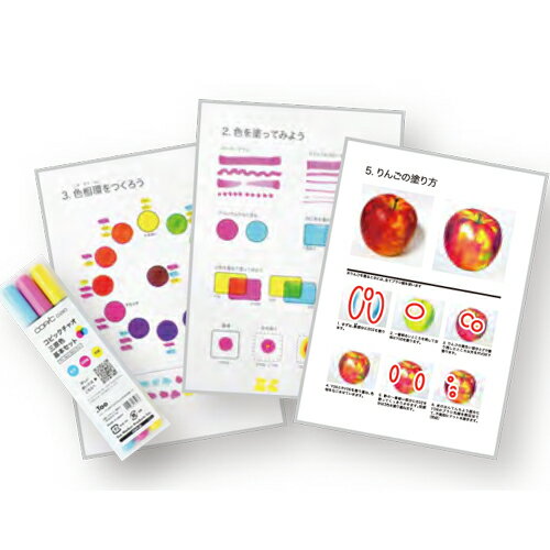 �ڥ᡼���زġ� ���ԥå��ǻ�������ؤܤ������륳����ޡ��������������åȡڥ��ԥå��ۡڥ��ꥹ�ޥ��ۡڤ��������ۡڥ��եȡۡڥޡ������ڥ��