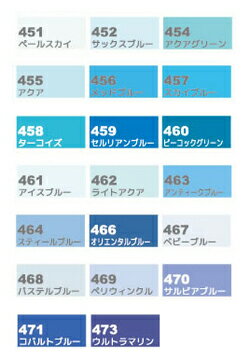 楽天市場 メール便可 デリーター ネオピコ2 単色 ブルーグリーン スカイブルー ブルー ブルーパープル系 青緑 水色 青色 青紫 451 473 アルコールマーカー カラーマーカー カラーペン コミック エンオーク