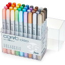 【送料無料】 コピックチャオ スタート36色セット 【コピック】【コピックチャオ】【36色セット】【クリスマス】【お誕生日】【ギフト】【マーカーペン】