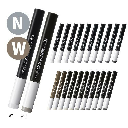 コピック詰替え用インク コピックインク ウォームグレー(W-00〜W-10) ニュートラルグレー(N-0〜N-10) ..