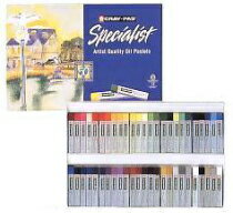 クレパス スペシャリスト50色