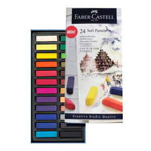 【メール便可】 ファーバーカステル クリエイティブスタジオ ソフトパステル 24色セット （128224）FABER-CASTELL/角形パステル/パステル画/画材/アート/