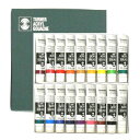 アクリル絵の具 ターナー アクリルガッシュ 18色セット(20mlチューブ入)【不透明水彩】【絵具】【18色セット】