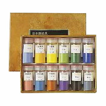 【送料無料】 吉祥 岩絵具15gビン入り 12色セット