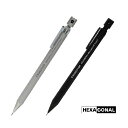 【メール便送料無料】 ステッドラー ヘキサゴナル シャープペンシル 925シリーズ 925 77-05 (B,S) 0.5mm 定番カラー2色【STAEDTLE...