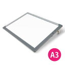 トレース台【送料無料】 マービー LED トレース台 調光式 A3型 014-0197
