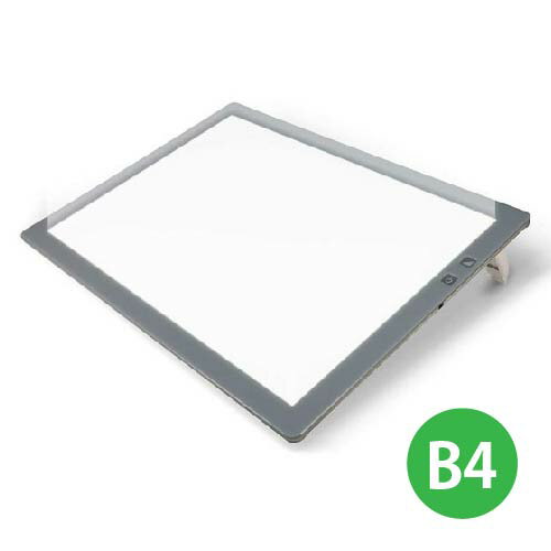 トレース台【送料無料】 マービー LED トレース台 調光式 B4型 014-0198