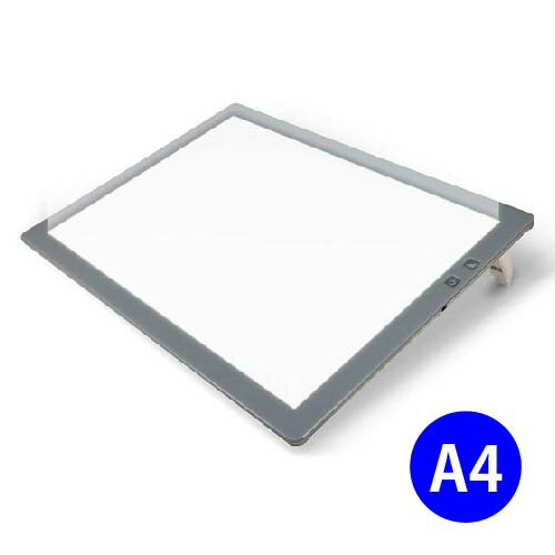 トレース台【送料無料】 マービー LED トレース台 調光式　A4型 014-0199