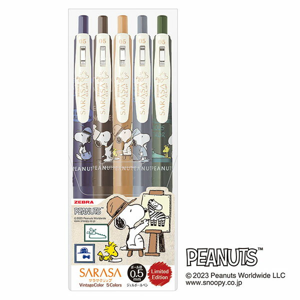 ボールペン【メール便可】スヌーピー SNOOPY　ゼブラ 限定 ノック式ジェルボールペン サラサクリップ 0.5mm ビンテージカラー スヌーピーデザイン 5色セットのサムネイル