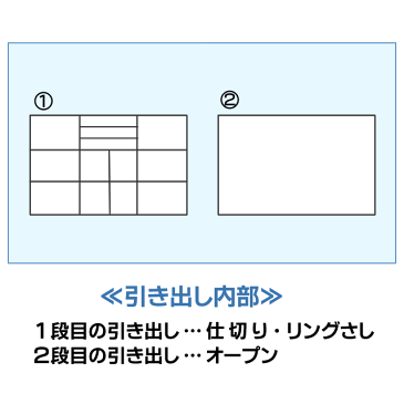 ジュエルボックス Sサイズ (G-936R) ワインブラウン 【ジュエリーボックス】【アクセサリーボックス】【アクセサリーケース】【アクセサリー収納】【引き出し】【ウッド】【シンプル】【クラッシック