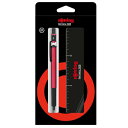 【メール便可】ロットリング500レッドMP0.5 定規セット 【数量限定定規付きスペシャルセット】