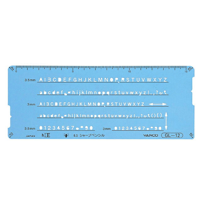 最初に薄く直線を引き、その上にスペーシングラインを重ねて文字を書くと、綺麗に文字が並びます。 ●色：ブルー・片つや片マット ●材質：対衝撃アクリル樹脂（PMIMA) ■0.5mmシャープペンシル用 ■文字高：3.5/3.0/3.5/3.0mm ■レギュラー書体 ■サイズ：65×165×厚さ0.5(mm) ※在庫状況により発送に2〜3日お時間を頂くことがございますのでご了承ください。 ※メール便での発送可能。