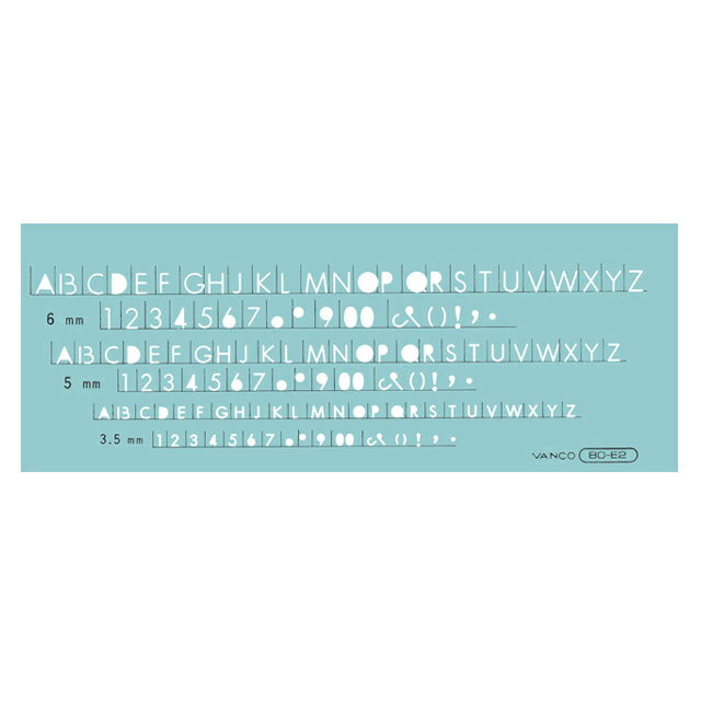 最初に薄く線を引き、その上にスペーシングラインを重ねて文字を書くと、綺麗に文字が並びます。また、垂直スペーシングラインは文字の左側を基準に等間隔で印刷しています。 ●色：ライトブルー・片つや片マット ●材質：対衝撃アクリル樹脂（PMIMA) ■0.5mmシャープペンシル用 ■文字高：6.0/5.0/3.5mm ■80E1と同じ書体 ■サイズ：68×185×厚さ0.6(mm) ※在庫状況により発送に2〜3日お時間を頂くことがございますのでご了承ください。※メール便対応可能商品。