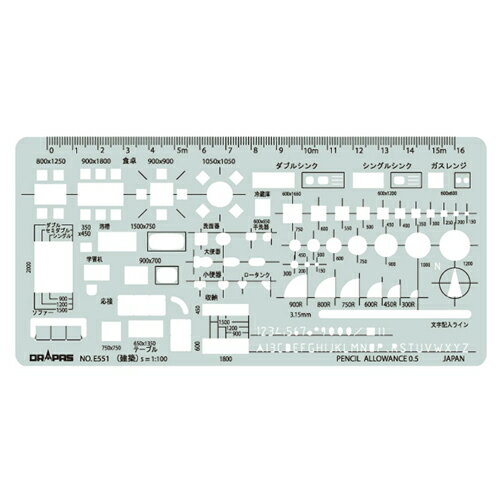 【メール便可】 ドラパス テンプレート E551 学校教育用テンプレート (建築) 【製図用テンプレート】【ドラパス】