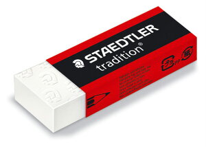 【メール便可】 ステッドラー トラディション字消し 消しゴム (526 T20) 【字消し】【消しゴム】【学校用】【一般事務用】【建築士試験用アイテム】