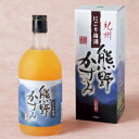 紀州にごり梅酒 熊野かすみ 720ml【天満天神梅酒大会／入賞銘柄】【紀州南高梅使用／和歌山県産】【プラム食品】