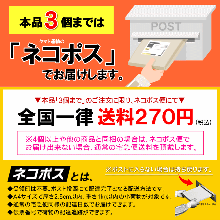 キムチにんにく お味見用 100g 次の日もニオイがしない無臭にんにく（3個までネコポス便でお届け） 3