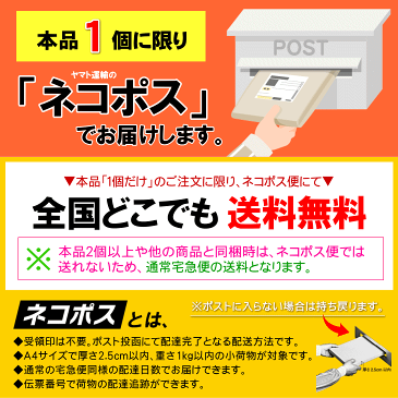 梅にんにく お徳用1kg（500g×2袋）猿梅 次の日もニオイがしない無臭にんにく 紀州南高梅と国産かつお節で熟成 ◆1個に限りネコポス便でお届け◆