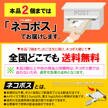 梅にんにく（500g）次の日もニオイがしない無臭にんにく　紀州南高梅と国産かつお節で熟成 ◆2個まではネコポス便でお届け◆