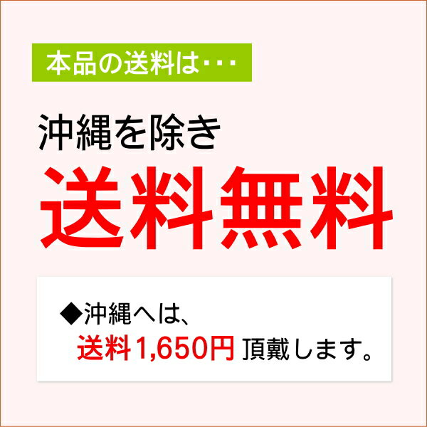 【梅干し】業務用まろやか梅干し(2kg)の紹介画像3