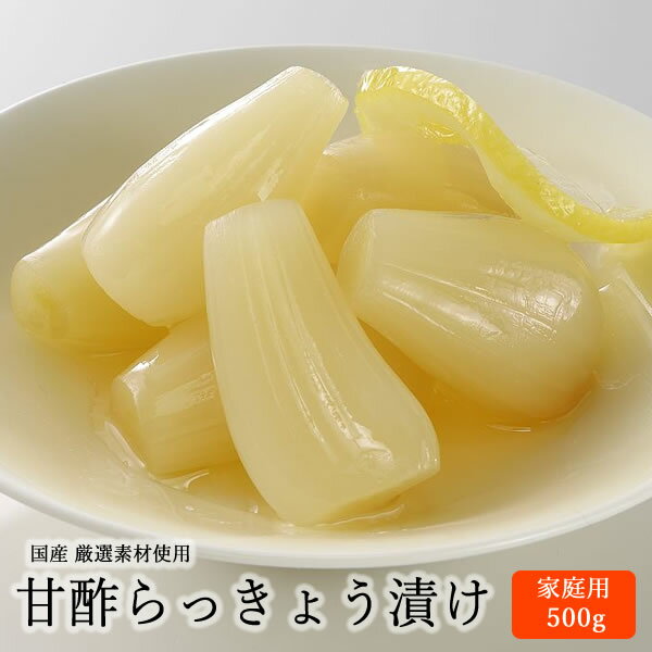 ちん里う本店　漬物や和え物に　しその実塩漬 60g（国産・無添加）送料込み