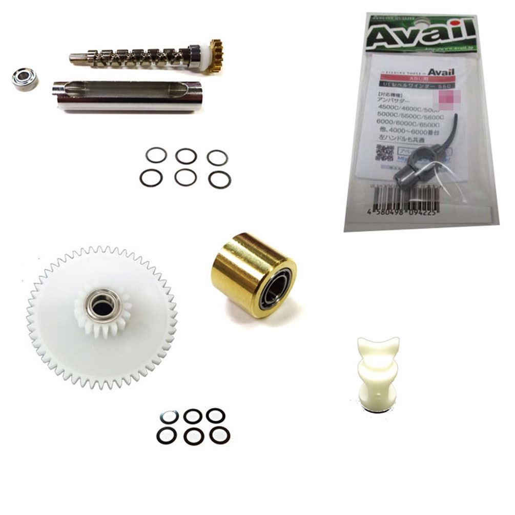 アブ 軽量特盛5000 アベイルレベル55C ガンメタ0本 ,2BBウォームシム有,2BBコグシム有,BBブッシュ,5176C