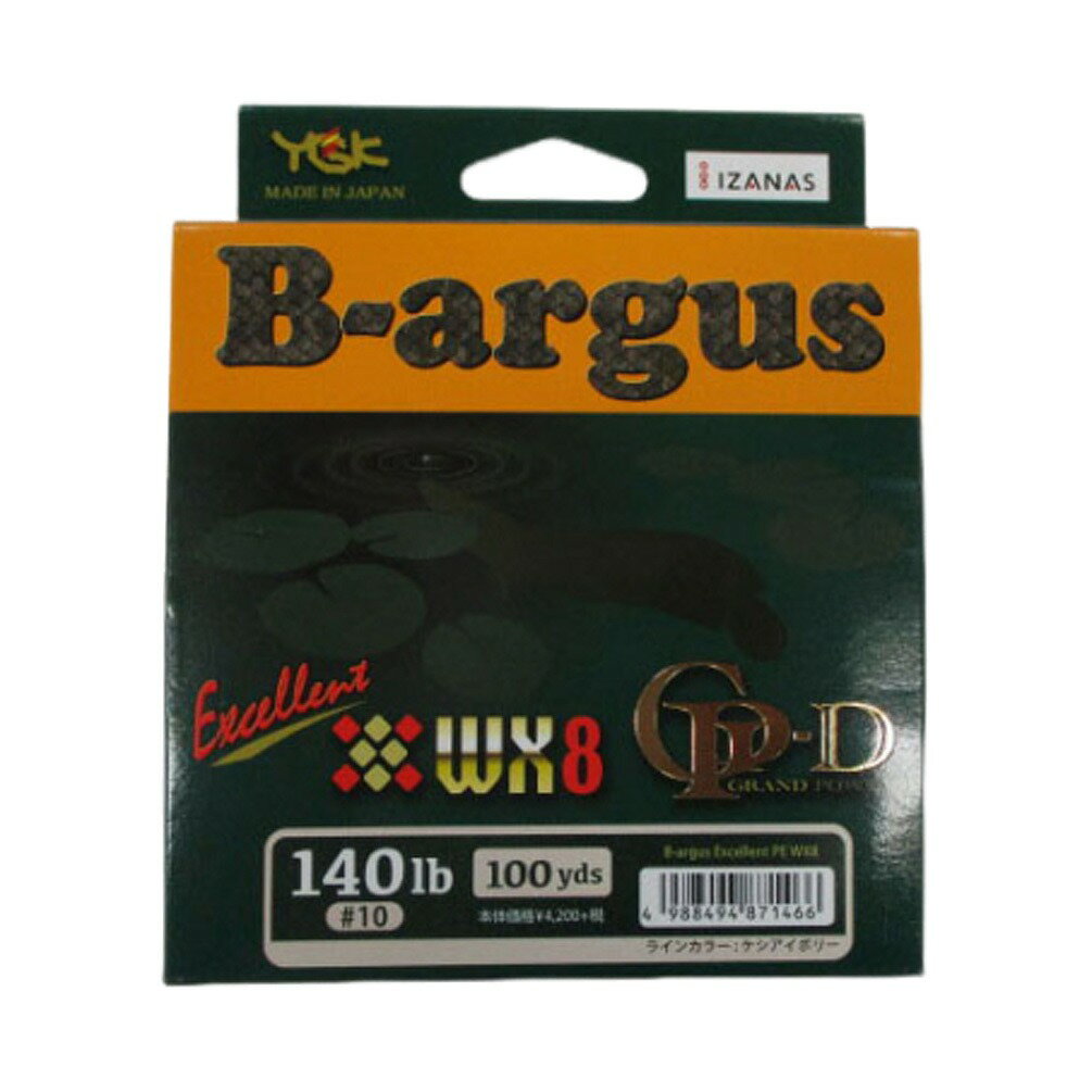 エックスブレイド(X-Braid) PEライン バルゴス エクセレント PE WX8 100yds 10号 140lb 8本 アイボリー